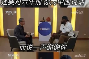 开云APP-包含意大利杯今晨再迎强敌，犹他爵士临场应变，主帅态度——管理层满意，赛季目标并未改变的词条-开云APP