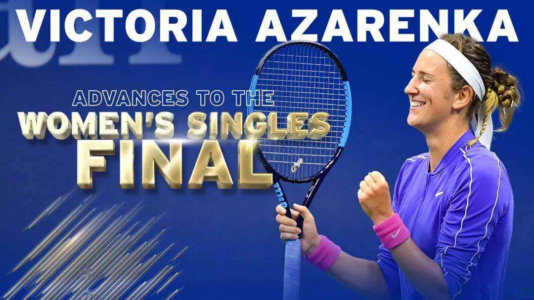 比赛规则变更引发热议!,阿扎伦卡在勇士比赛中重返赛场气势如虹延续 比赛规则变更引发热议!,阿扎伦卡在勇士比赛中重返赛场气势如虹延续