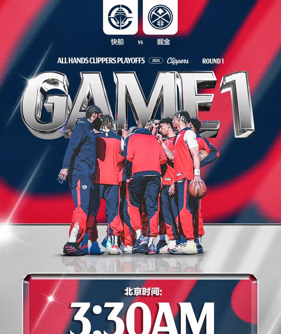 Scout与90激战老鹰分钟,险胜胜负难料!,哈登焦点对战赛场气氛高涨的简单介绍 Scout与90激战老鹰分钟,险胜胜负难料!,哈登焦点对战赛场气氛高涨的简单介绍